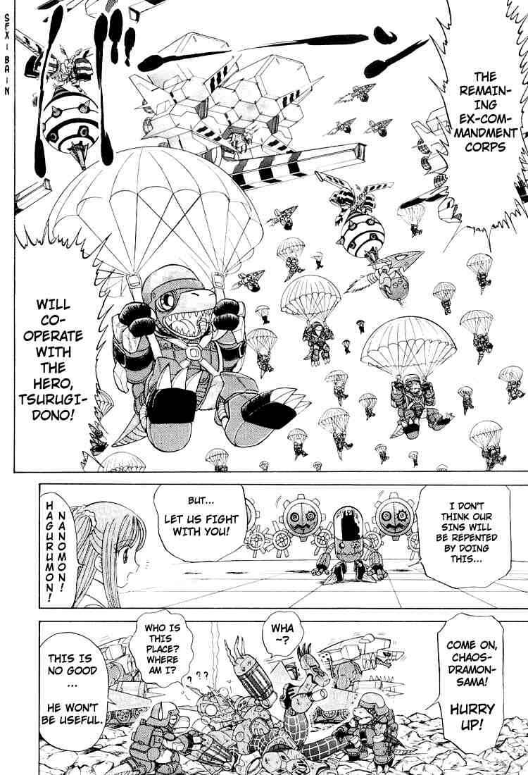 Page 18 Chapter 24 Digimon Next