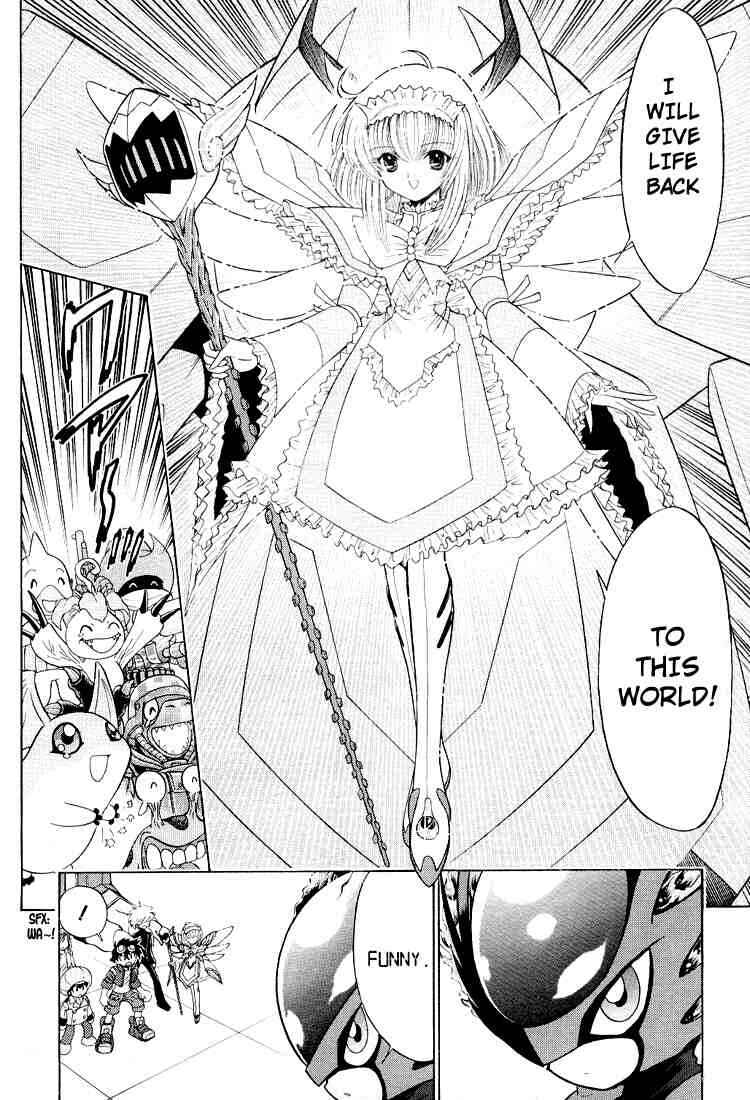 Page 23 Chapter 24 Digimon Next