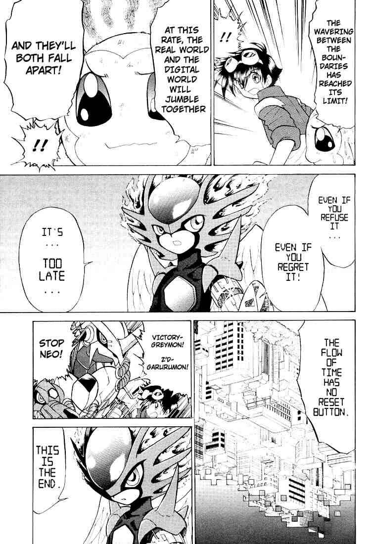Page 26 Chapter 24 Digimon Next