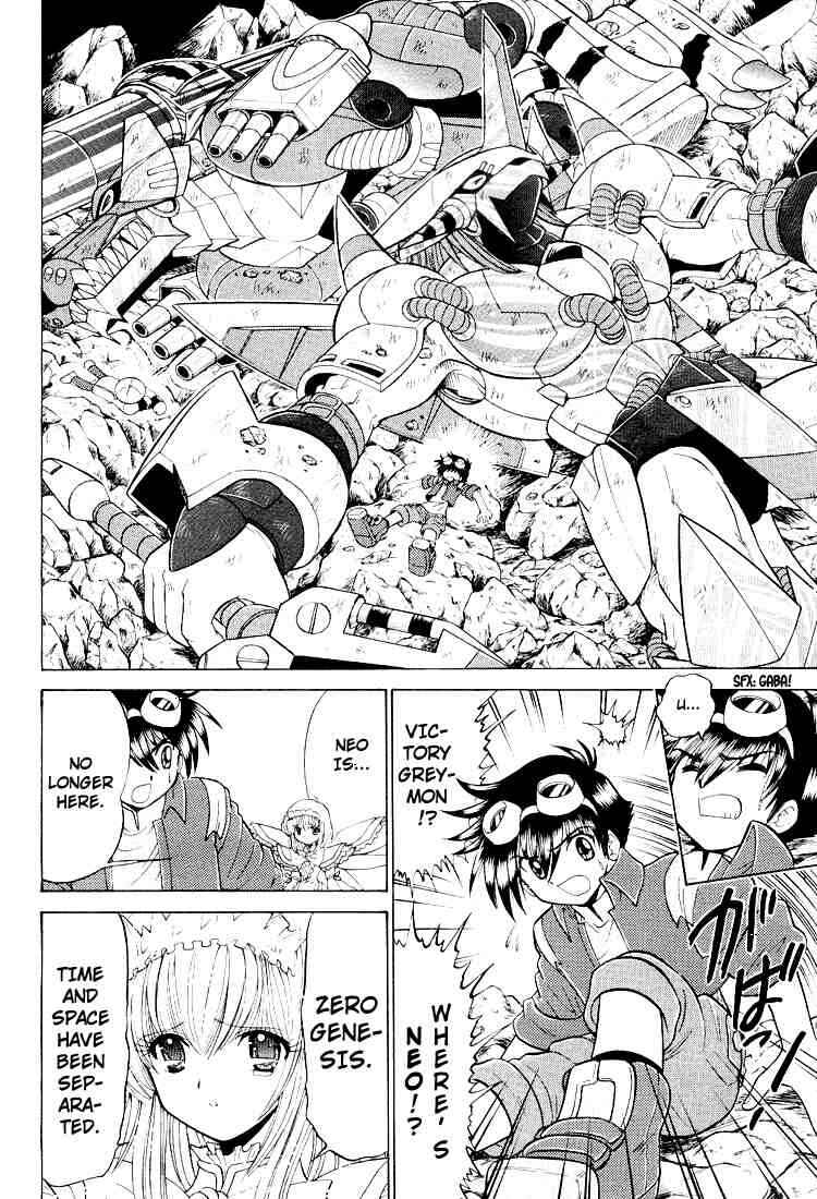 Page 29 Chapter 24 Digimon Next