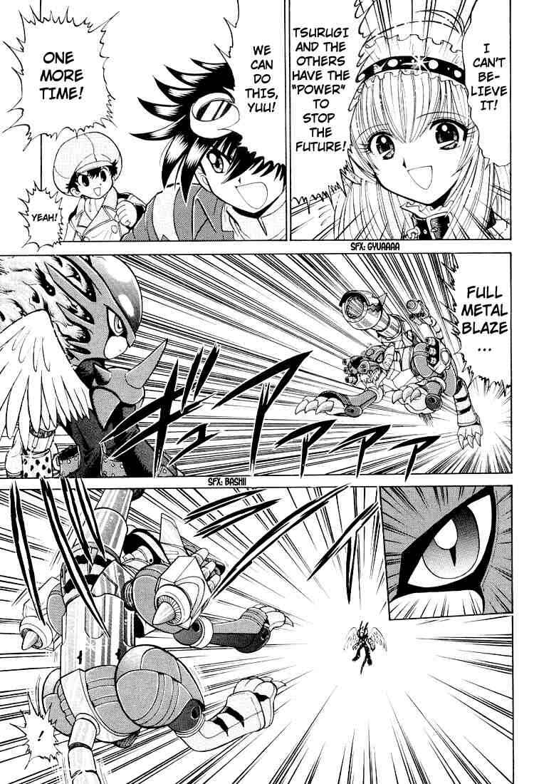 Page 5 Chapter 24 Digimon Next