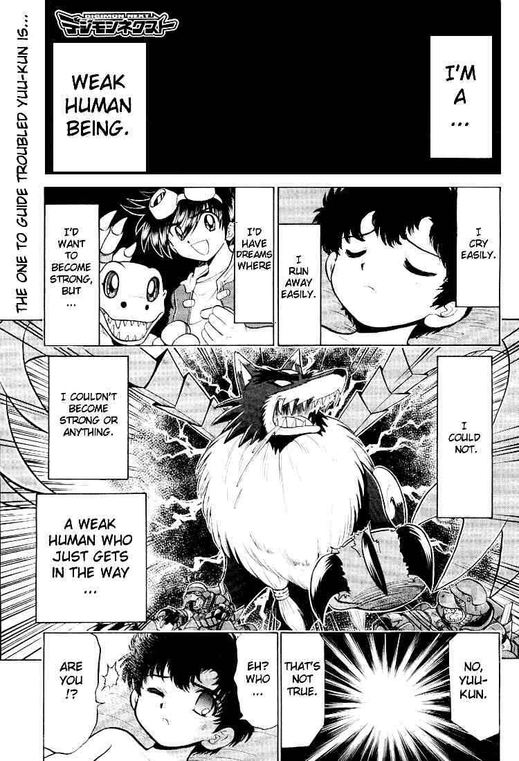 Page 1 Chapter 17 Digimon Next