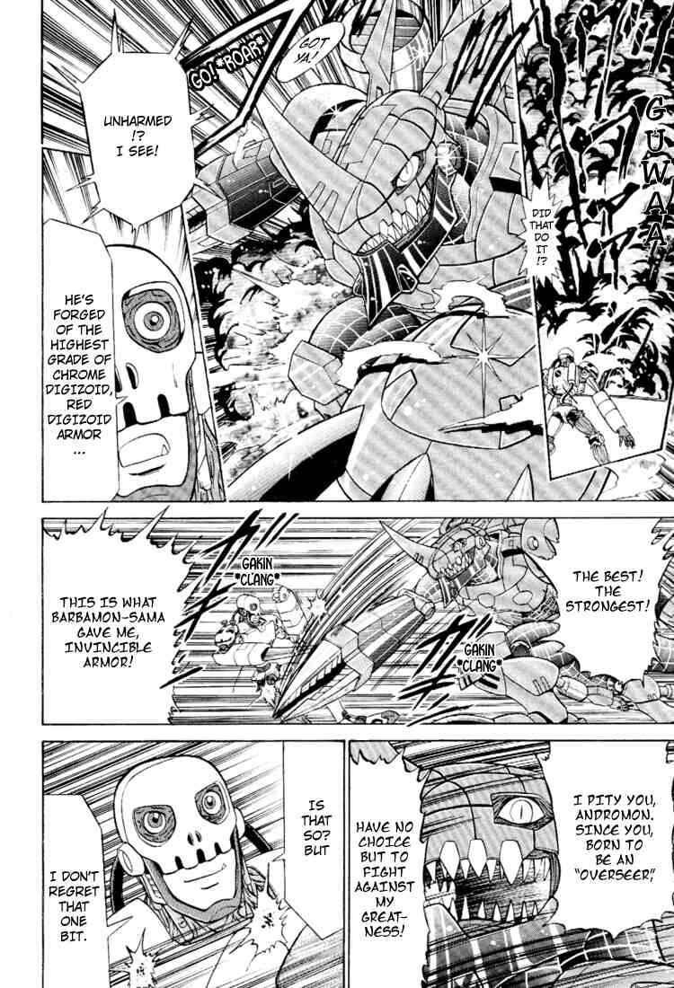 Page 12 Chapter 17 Digimon Next