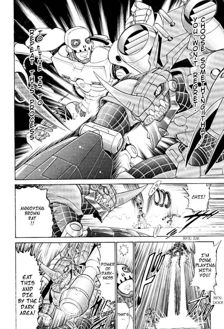 Page 14 Chapter 17 Digimon Next