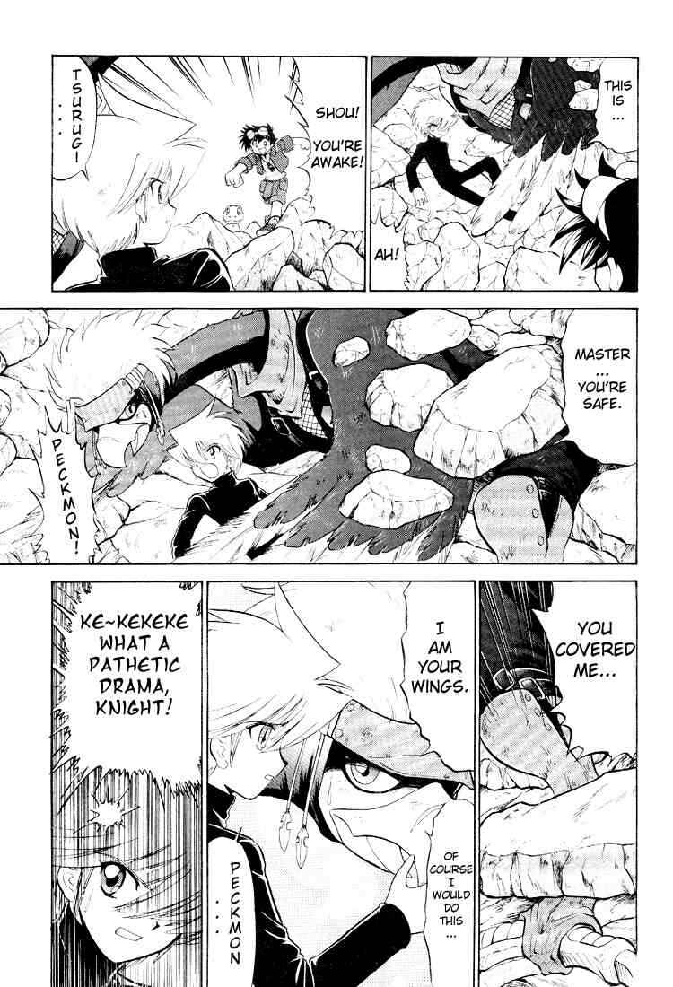 Page 21 Chapter 17 Digimon Next