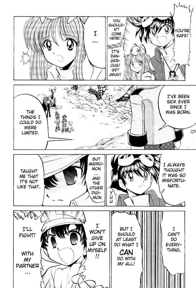 Page 26 Chapter 17 Digimon Next