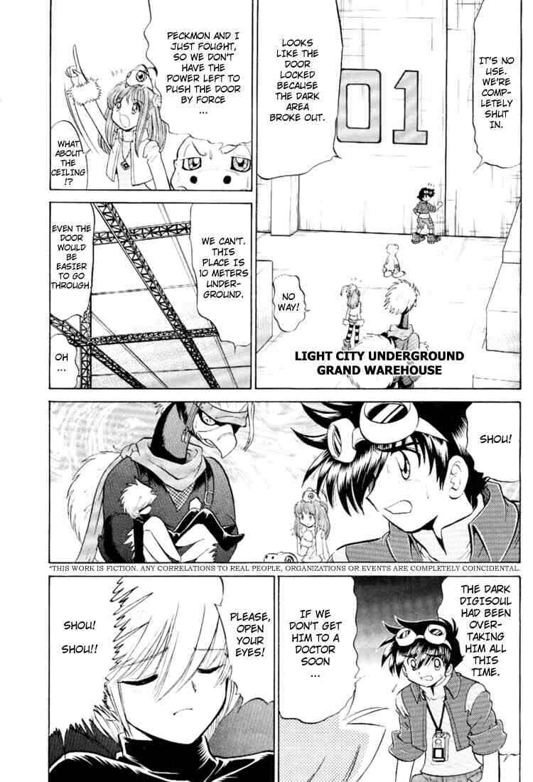 Page 3 Chapter 17 Digimon Next