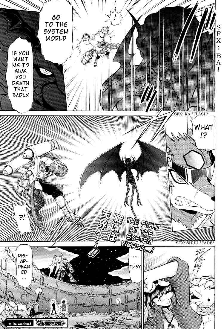Page 31 Chapter 17 Digimon Next