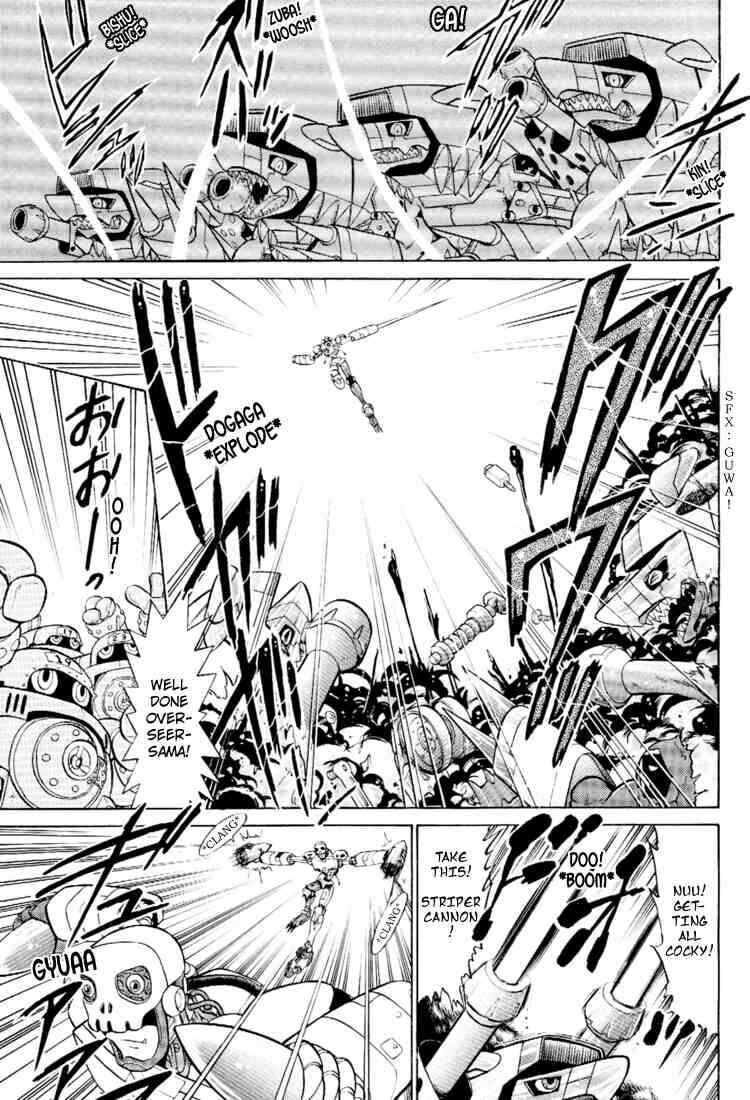 Page 7 Chapter 17 Digimon Next