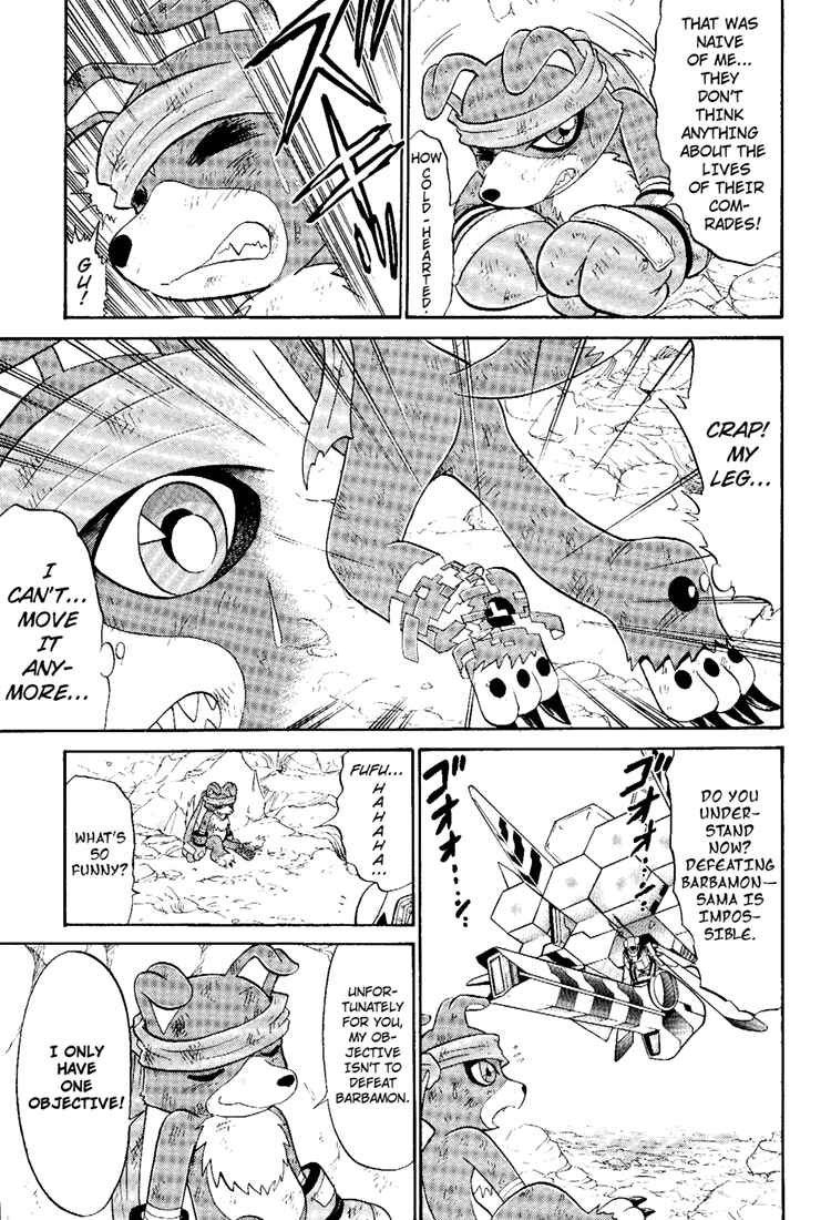 Page 11 Chapter 7 Digimon Next