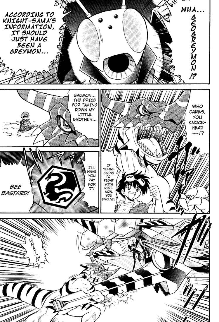 Page 19 Chapter 7 Digimon Next