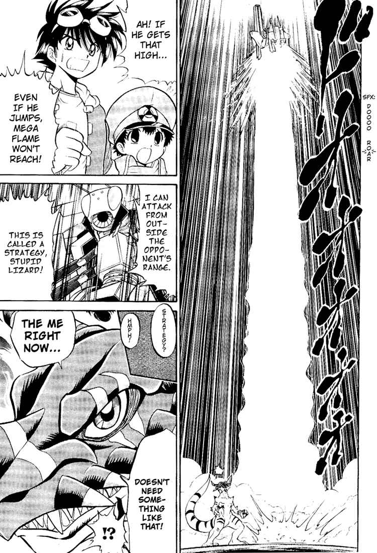 Page 21 Chapter 7 Digimon Next