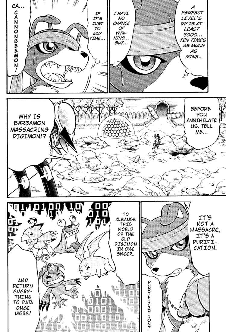 Page 6 Chapter 7 Digimon Next
