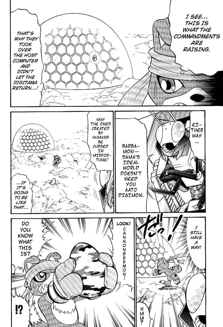 Page 8 Chapter 7 Digimon Next
