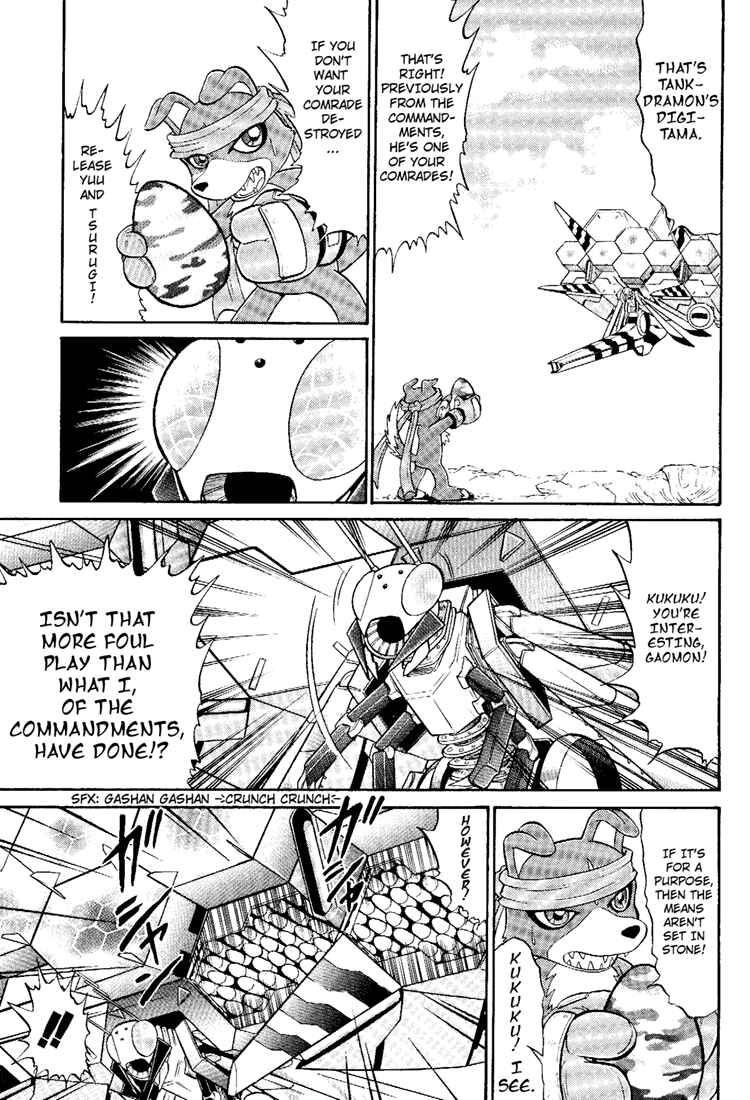 Page 9 Chapter 7 Digimon Next
