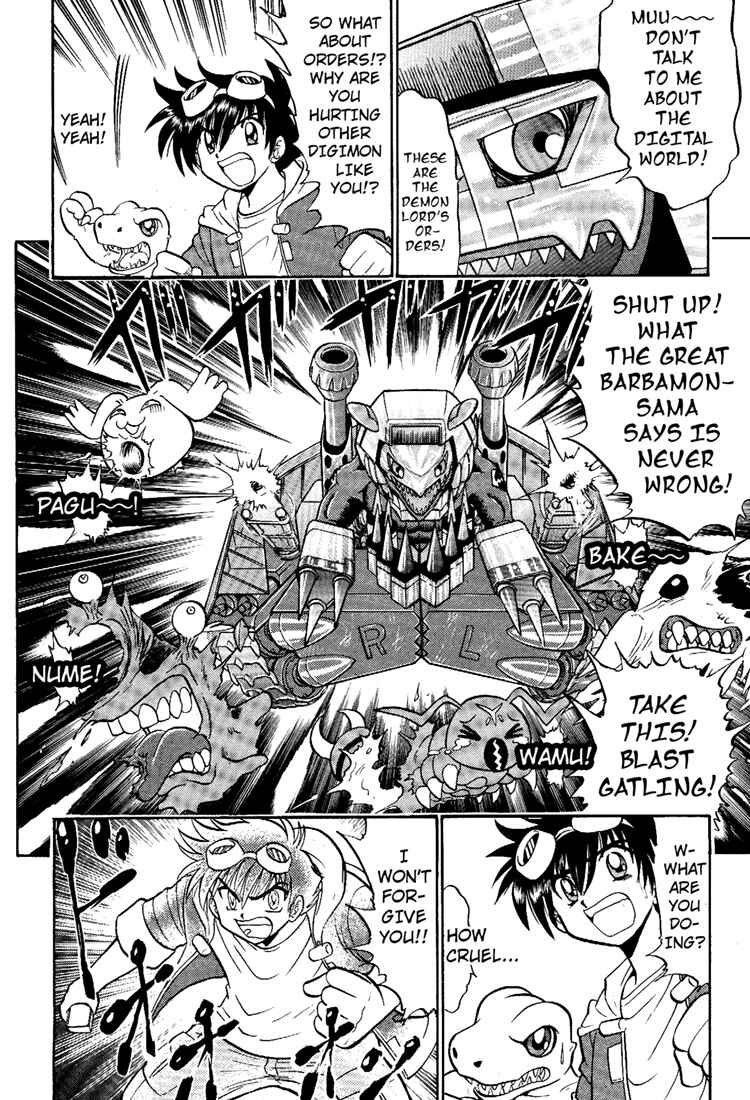 Page 18 Chapter 5 Digimon Next