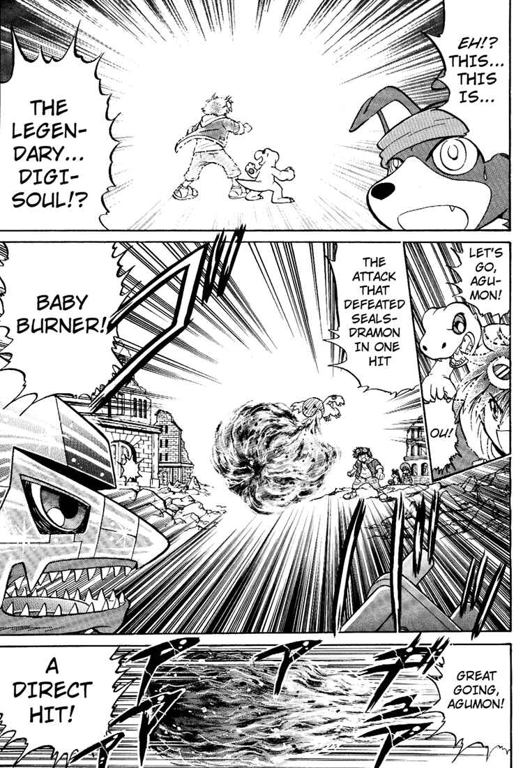 Page 19 Chapter 5 Digimon Next