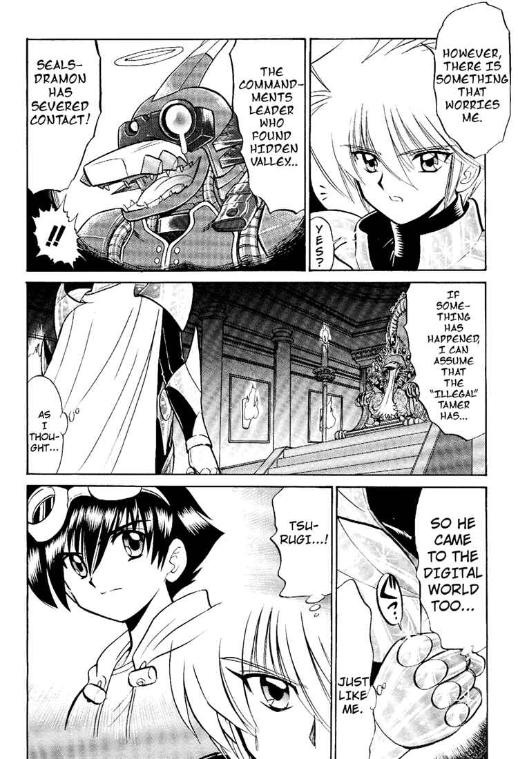Page 2 Chapter 5 Digimon Next