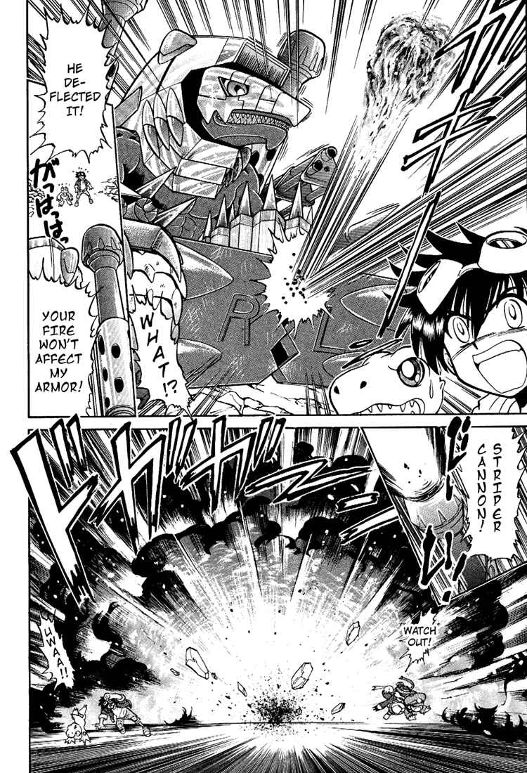 Page 20 Chapter 5 Digimon Next