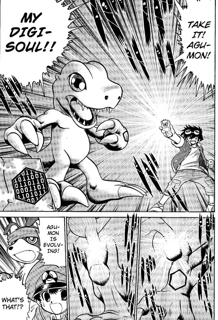 Page 23 Chapter 5 Digimon Next