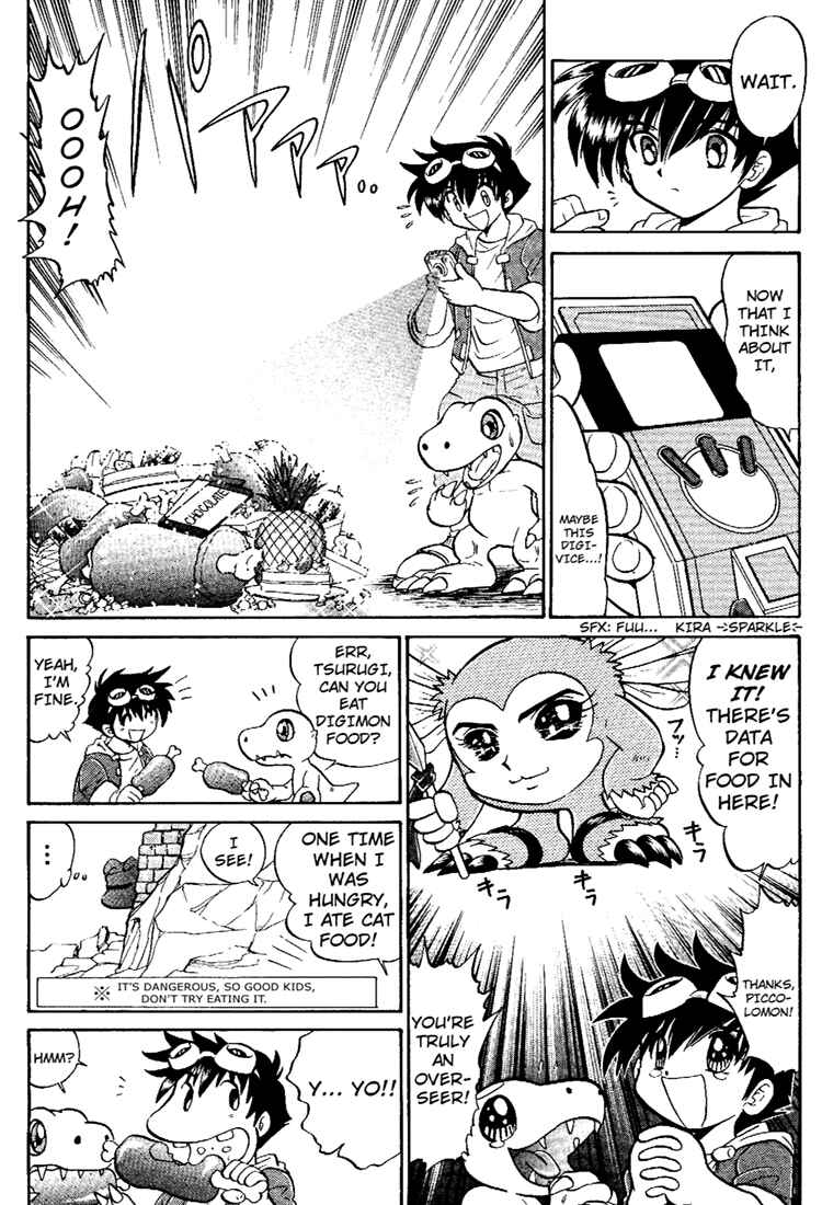Page 8 Chapter 5 Digimon Next