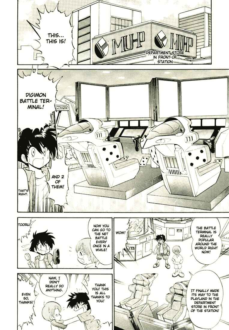Page 14 Chapter 2 Digimon Next