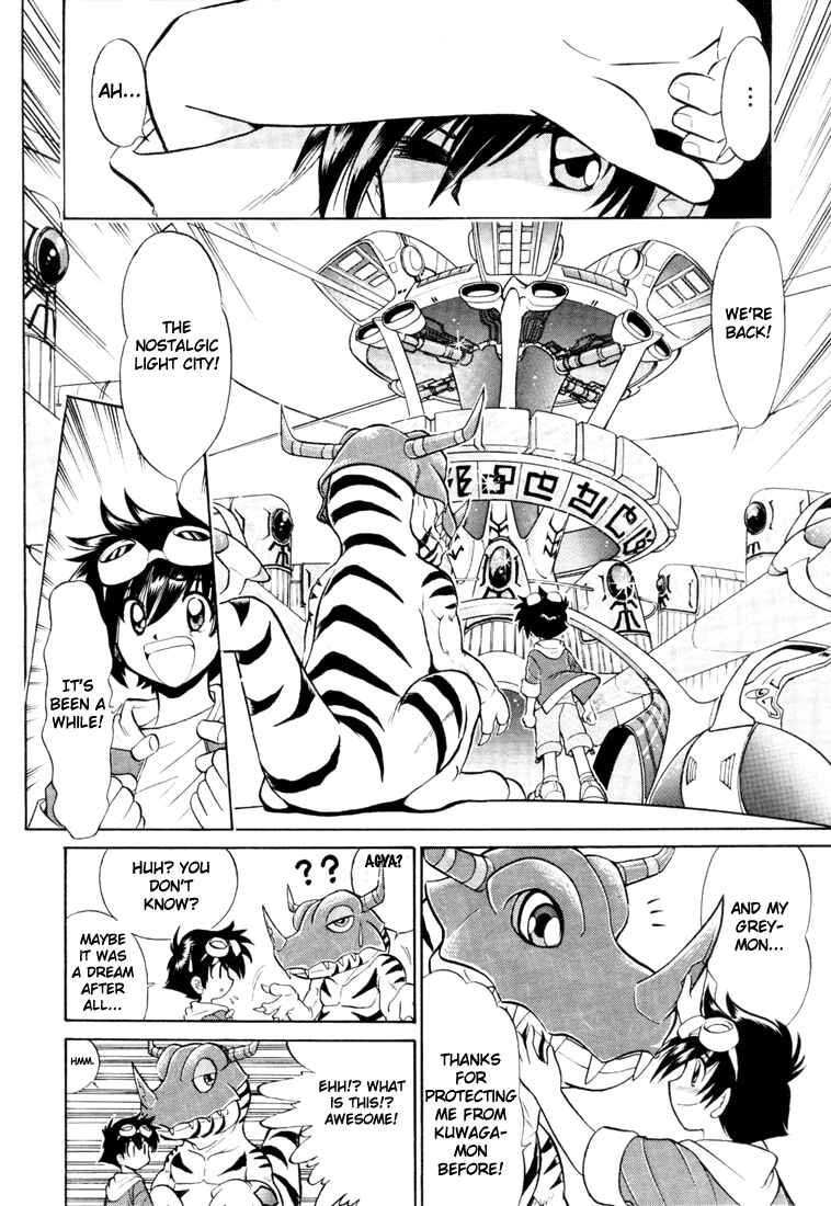 Page 18 Chapter 2 Digimon Next