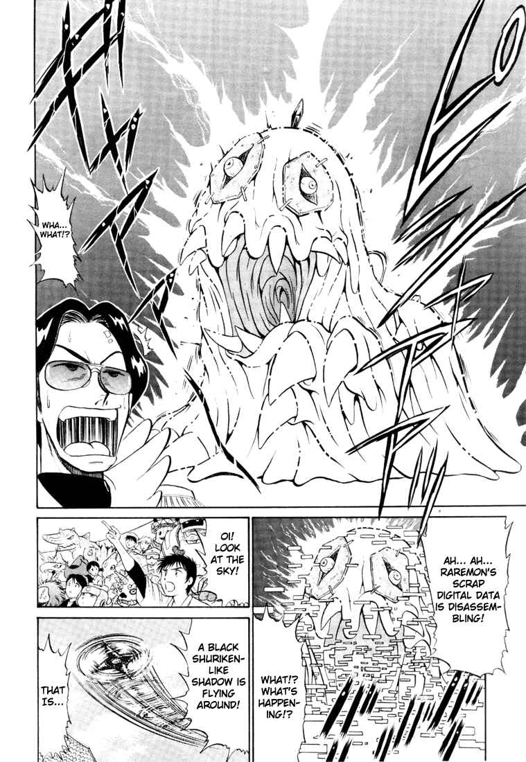 Page 28 Chapter 2 Digimon Next