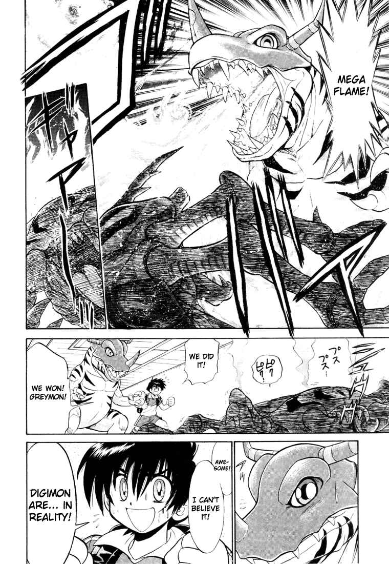 Page 4 Chapter 2 Digimon Next