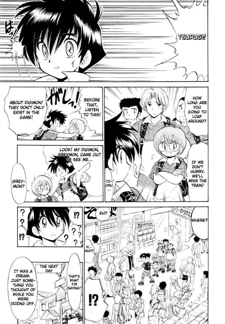 Page 5 Chapter 2 Digimon Next