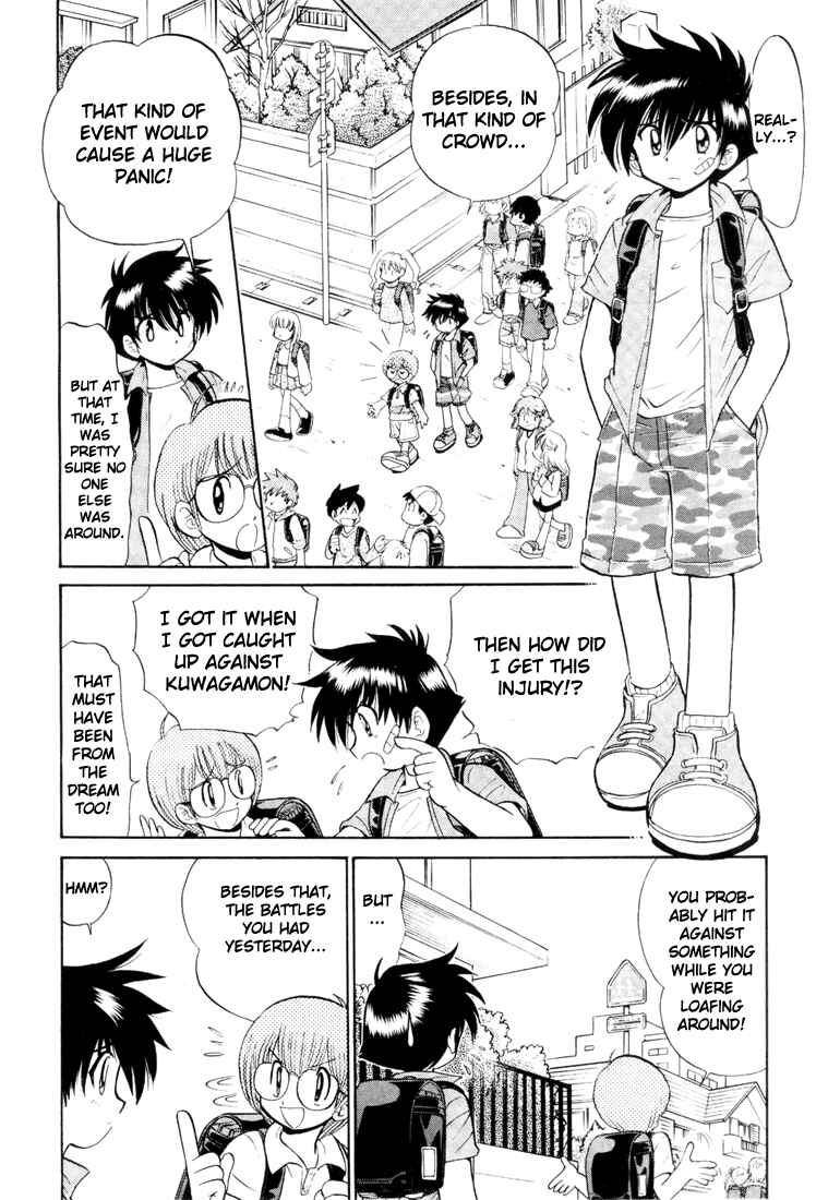 Page 6 Chapter 2 Digimon Next