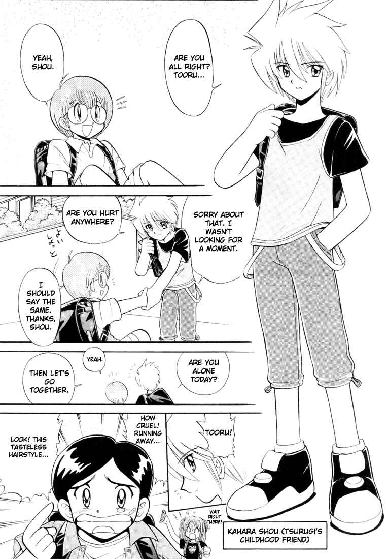 Page 9 Chapter 2 Digimon Next