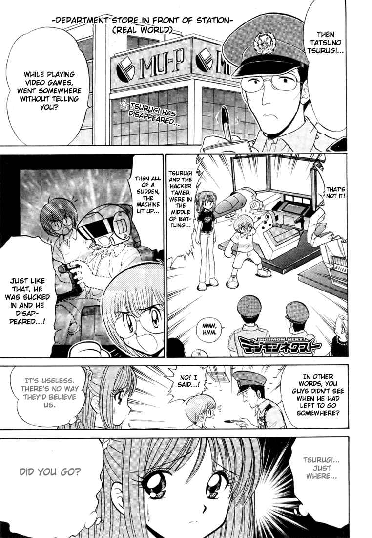 Page 1 Chapter 4 Digimon Next
