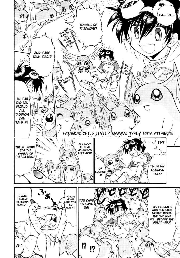 Page 10 Chapter 4 Digimon Next