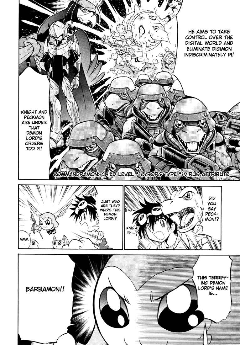 Page 14 Chapter 4 Digimon Next