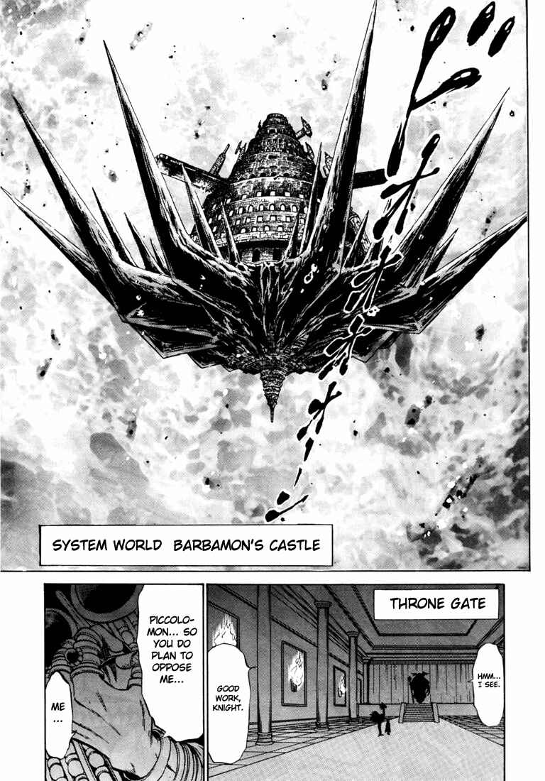 Page 15 Chapter 4 Digimon Next