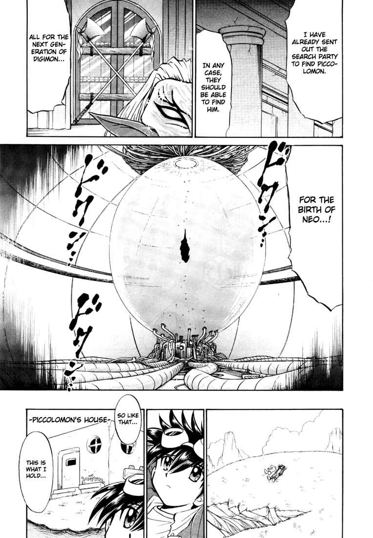 Page 19 Chapter 4 Digimon Next