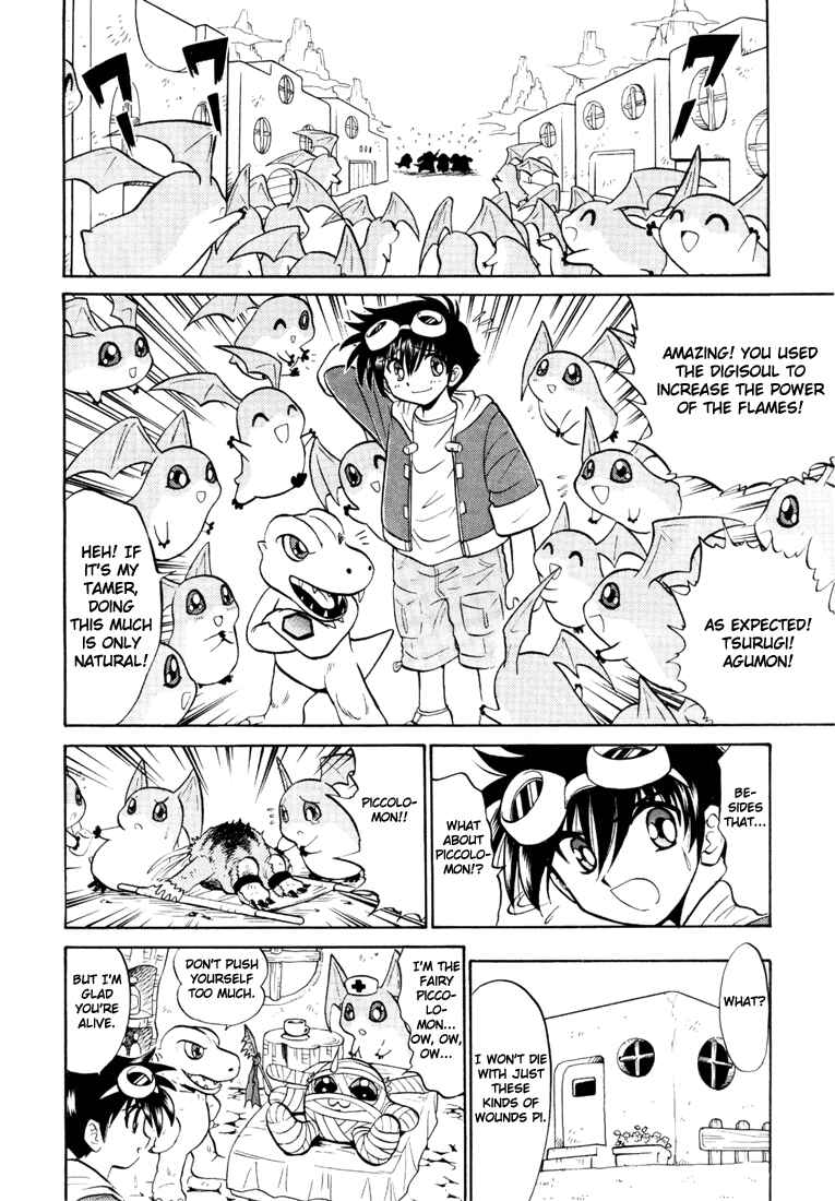 Page 28 Chapter 4 Digimon Next