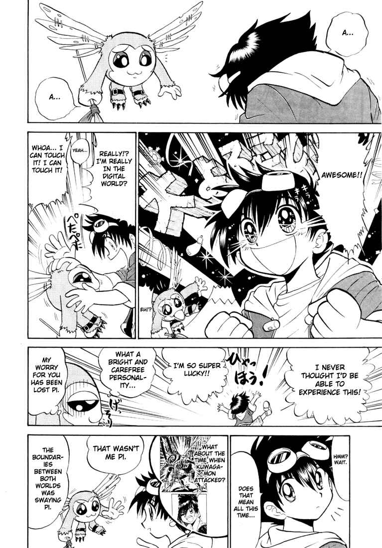 Page 6 Chapter 4 Digimon Next