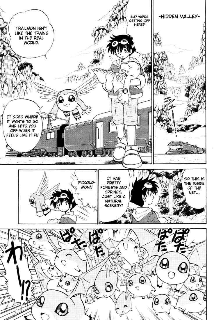 Page 9 Chapter 4 Digimon Next