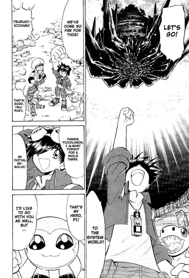 Page 13 Chapter 18 Digimon Next