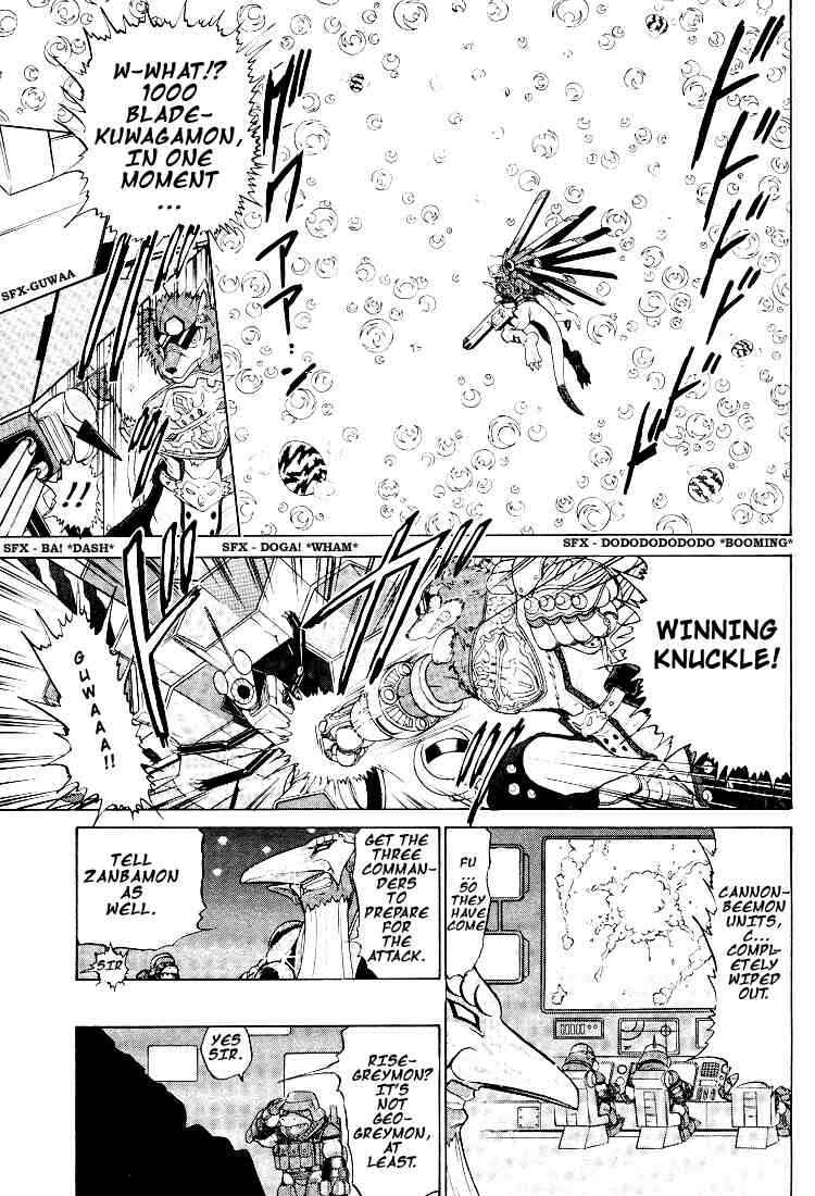 Page 23 Chapter 18 Digimon Next