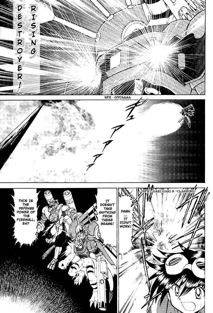 Page 25 Chapter 18 Digimon Next