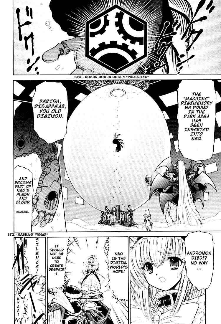 Page 4 Chapter 18 Digimon Next