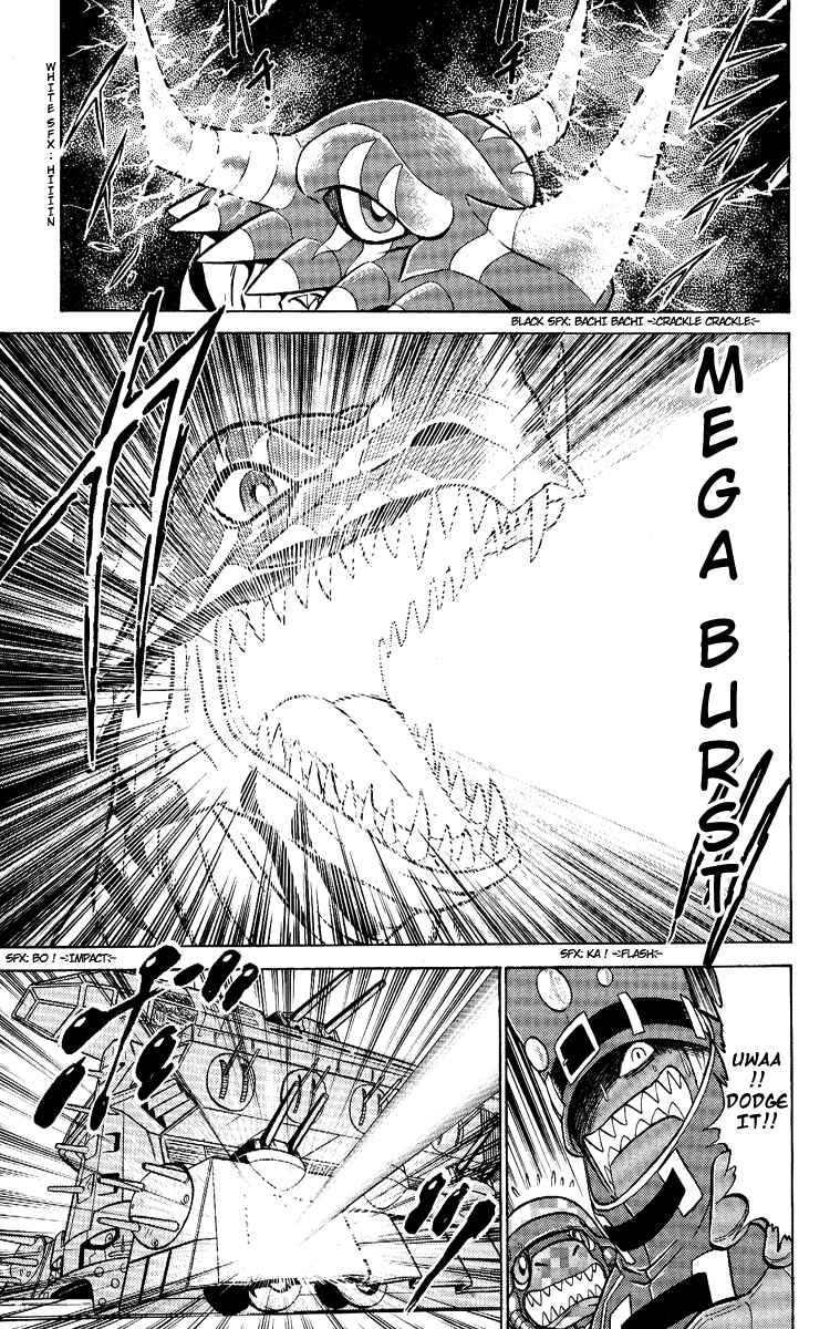 Page 15 Chapter 12 Digimon Next