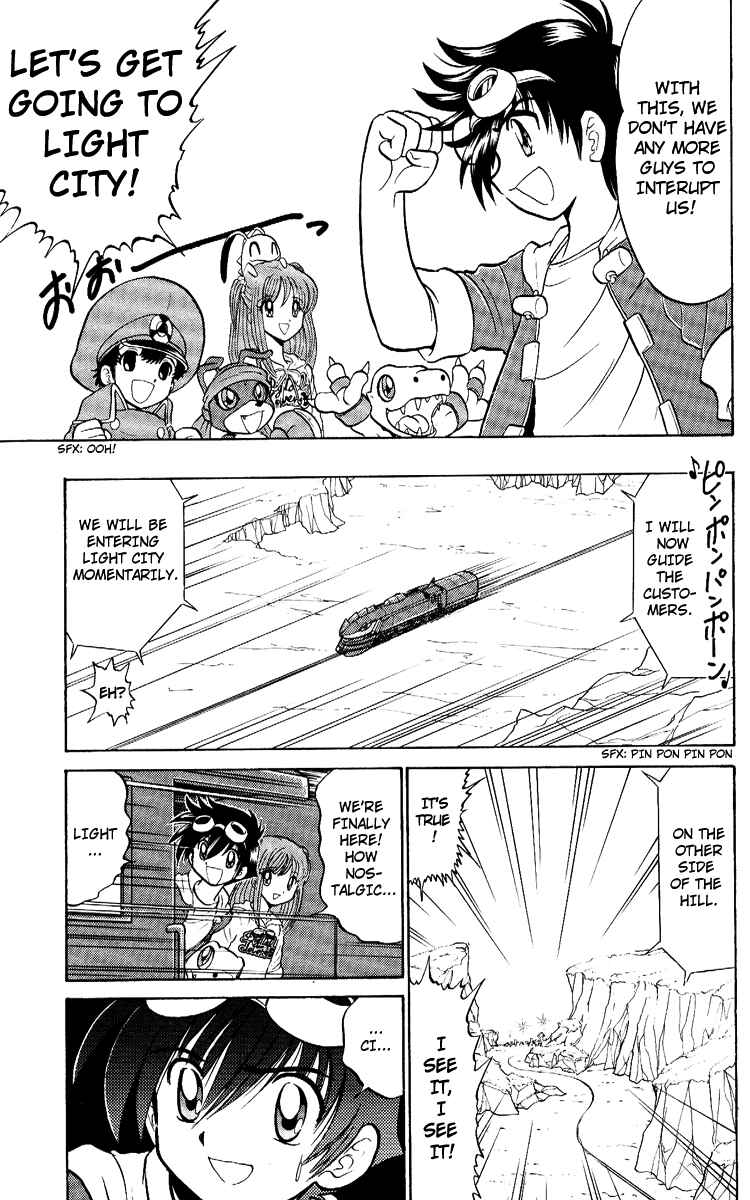 Page 17 Chapter 12 Digimon Next