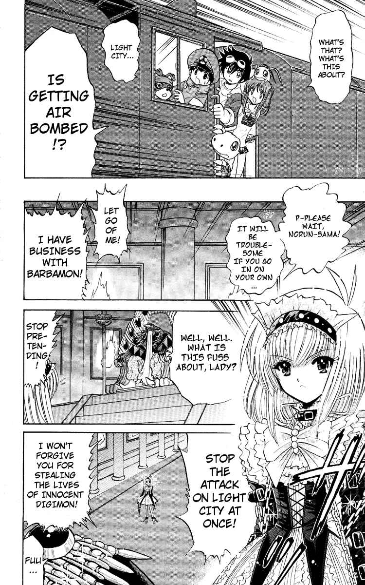 Page 20 Chapter 12 Digimon Next