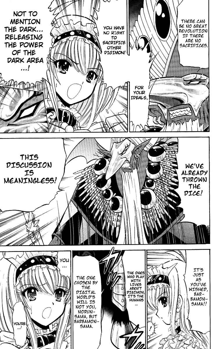 Page 21 Chapter 12 Digimon Next