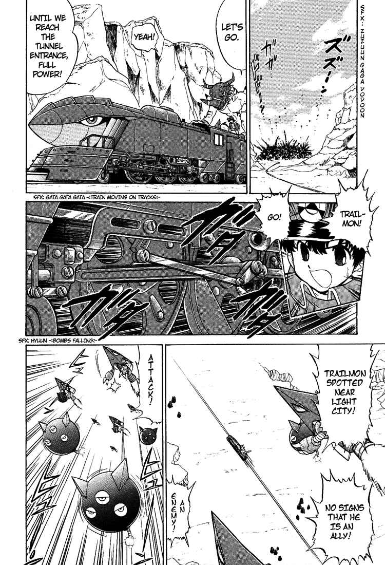Page 27 Chapter 12 Digimon Next