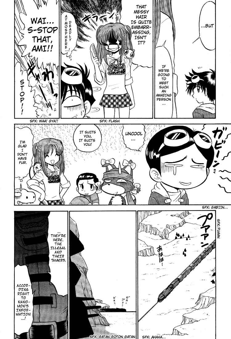 Page 8 Chapter 12 Digimon Next